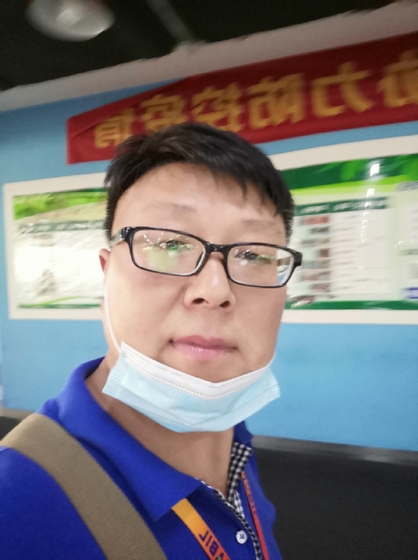 神经蛙的第三张照片--新安蓝颜知己交友网